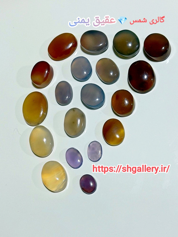 عقیق یمنی درجه یک