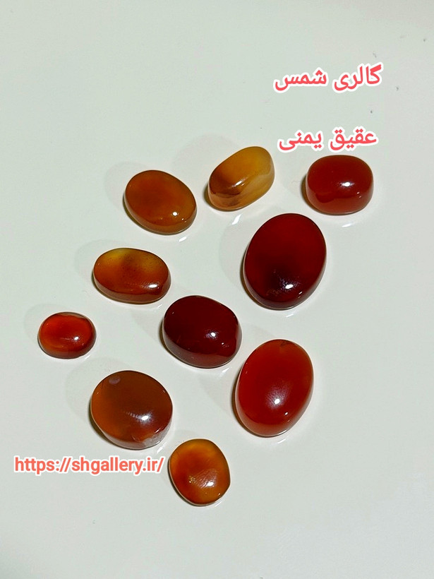 عقیق یمنی درجه یک
